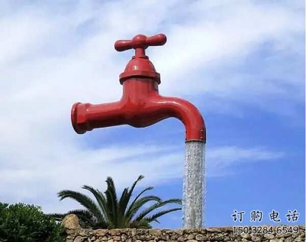 抽象水龍頭雕塑廠家 現(xiàn)代公園小品 廣場(chǎng)水龍頭雕塑廠
