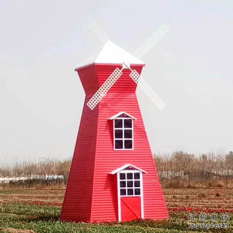 創意大風車雕塑廠家 彩繪小品 公園大風車雕塑價格