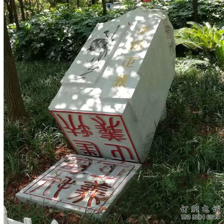 抽象印章雕塑廠家 異形小品 大型印章雕塑生產制作