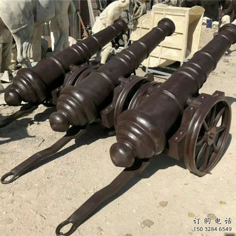 烤漆炮雕塑廠家 戶外公園小品 大型炮雕塑生產制作
