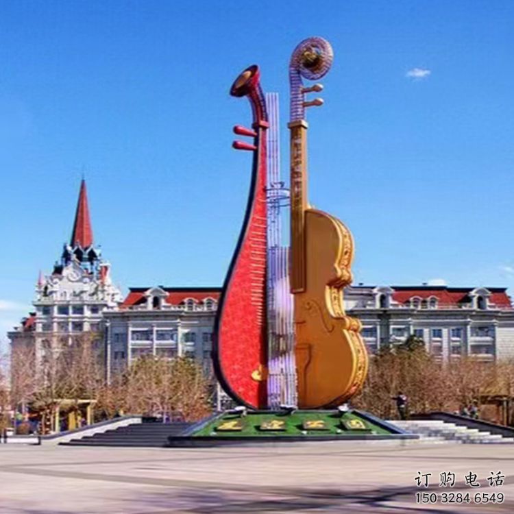 烤漆琵琶雕塑廠家 創意小品 戶外不銹鋼琵琶雕塑廠