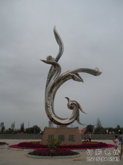 廣場馬蘭花雕塑廠家 戶外創(chuàng)意小品 現(xiàn)代不銹鋼馬蘭花雕塑廠