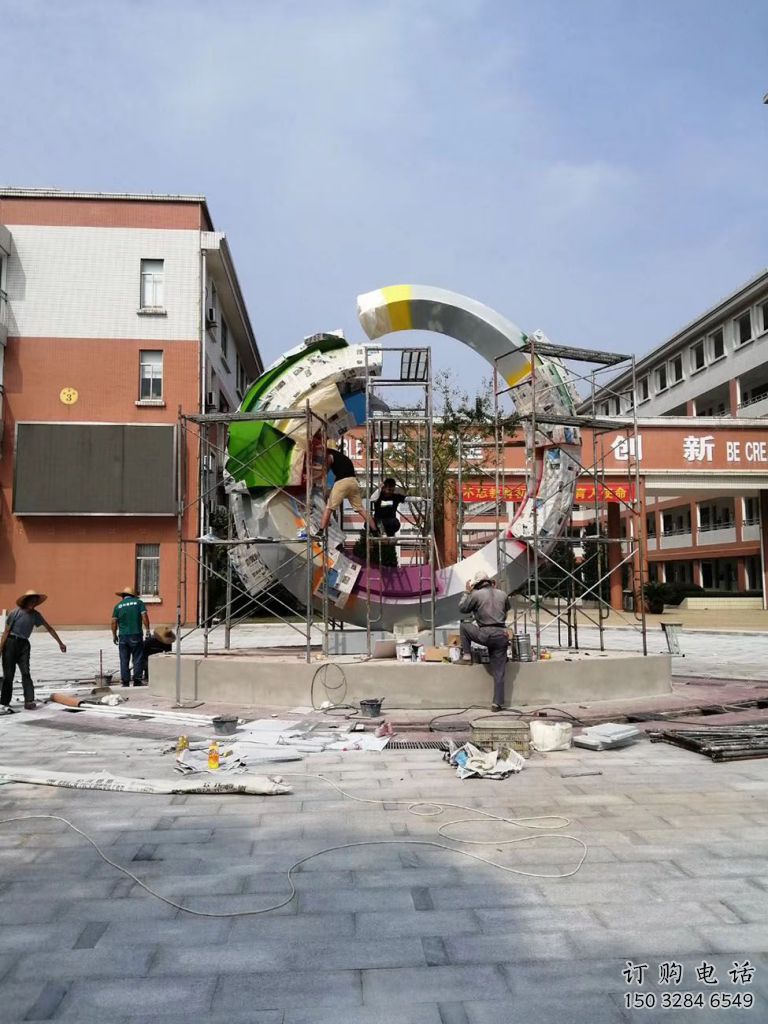 大型彩虹雕塑廠家 鍛造小品 現代不銹鋼彩虹雕塑生產