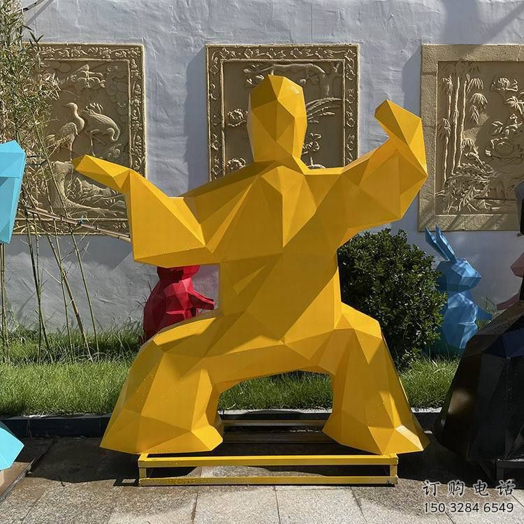 彩繪太極雕塑廠家 抽象異形擺件 街頭太極雕塑廠