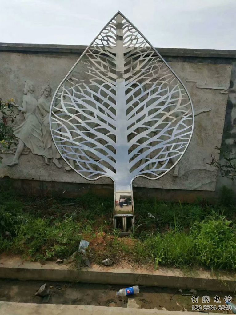 鏤空花葉雕塑廠家 園林小品 幾何不銹鋼花葉雕塑廠
