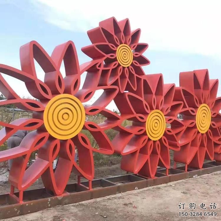 鏤空太陽花雕塑廠家 園林小品 戶外不銹鋼太陽花雕塑生產(chǎn)