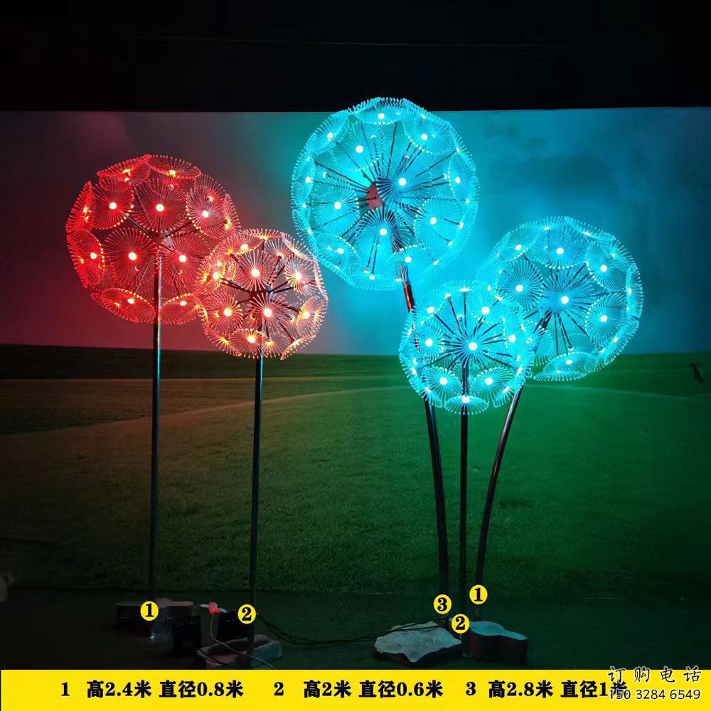 燈光蒲公英雕塑廠家 鏤空小品 商業(yè)街不銹鋼蒲公英雕塑廠