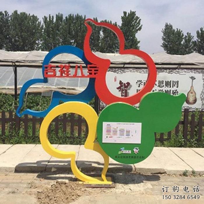 剪紙葫蘆雕塑廠家 創意公園擺件 大型不銹鋼葫蘆雕塑廠