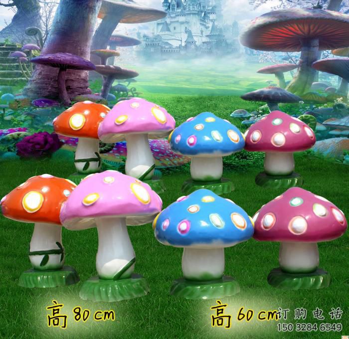 彩繪蘑菇雕塑廠家 抽象擺件 街頭不銹鋼蘑菇雕塑廠