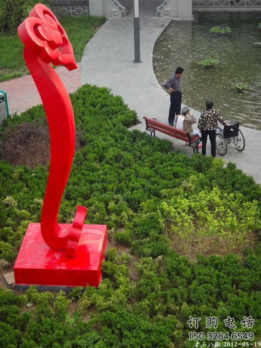 烤漆如意雕塑廠家 戶外廣場小品 創意不銹鋼如意雕塑制作