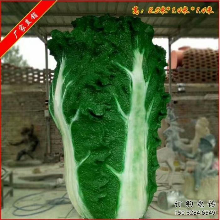街頭大白菜雕塑廠家 大型別墅區(qū)擺件 仿真不銹鋼大白菜雕塑廠