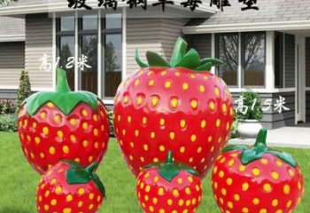 園林草莓雕塑廠家 現(xiàn)代小品 中式不銹鋼草莓雕塑廠