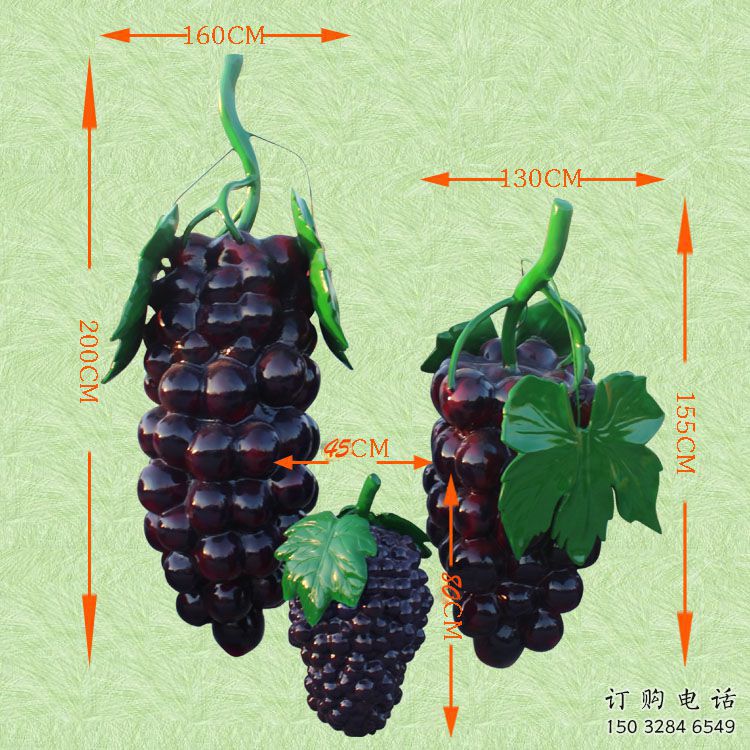 幾何葡萄雕塑廠家 廣場小品 戶外葡萄雕塑定做