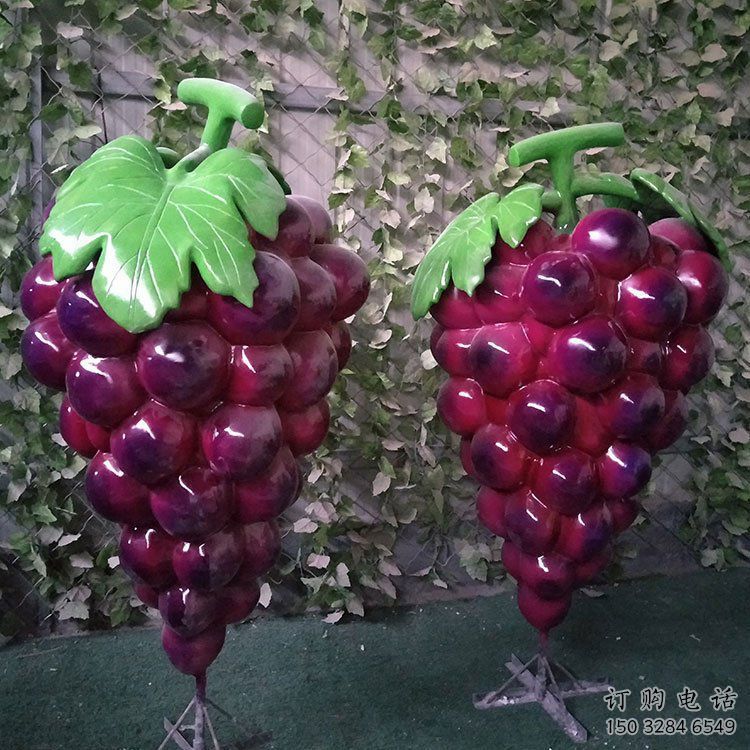 噴漆葡萄雕塑廠家 中式小品 草地葡萄雕塑定做