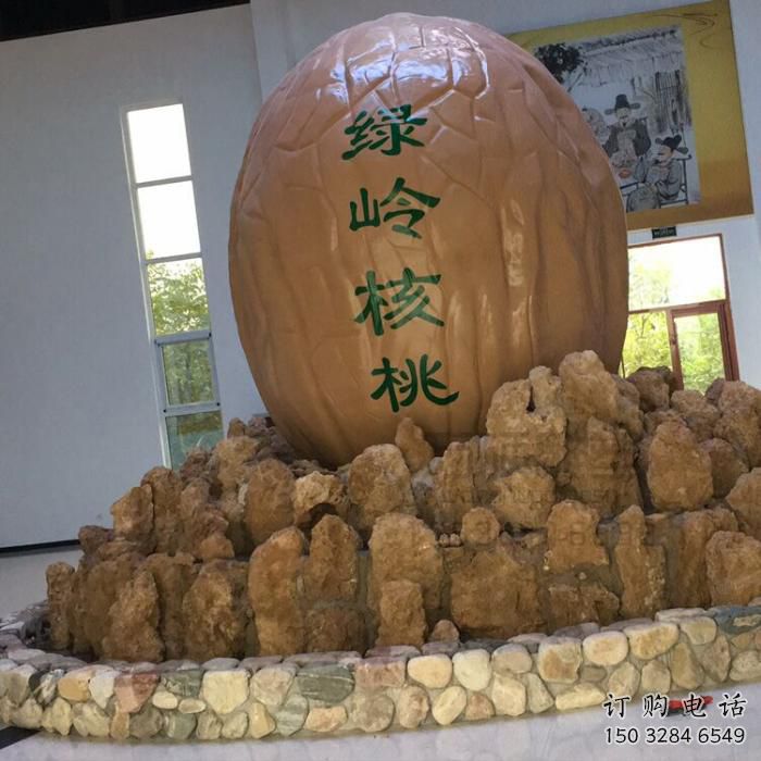 彩繪核桃雕塑廠家 仿真擺件 街頭核桃雕塑廠