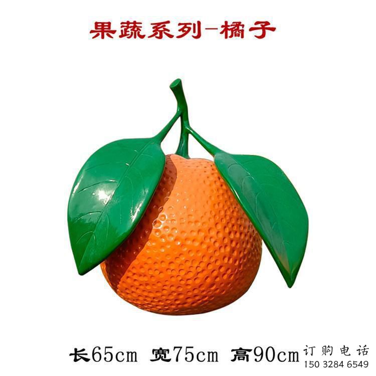 彩繪橙子雕塑廠家 現代擺件 街頭橙子雕塑定做