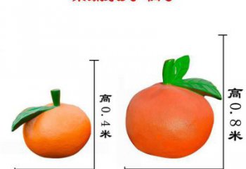 烤漆橘子雕塑廠家 現(xiàn)代創(chuàng)意小品 仿真橘子雕塑定做