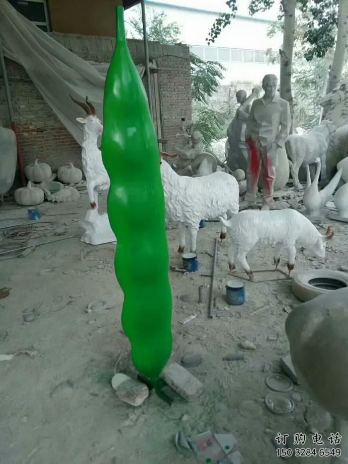 大型豆角雕塑廠家 公園小品 現(xiàn)代豆角雕塑價(jià)格