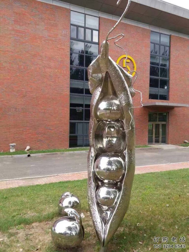 鏡面豆角雕塑廠家 大型擺件 戶外不銹鋼豆角雕塑價格
