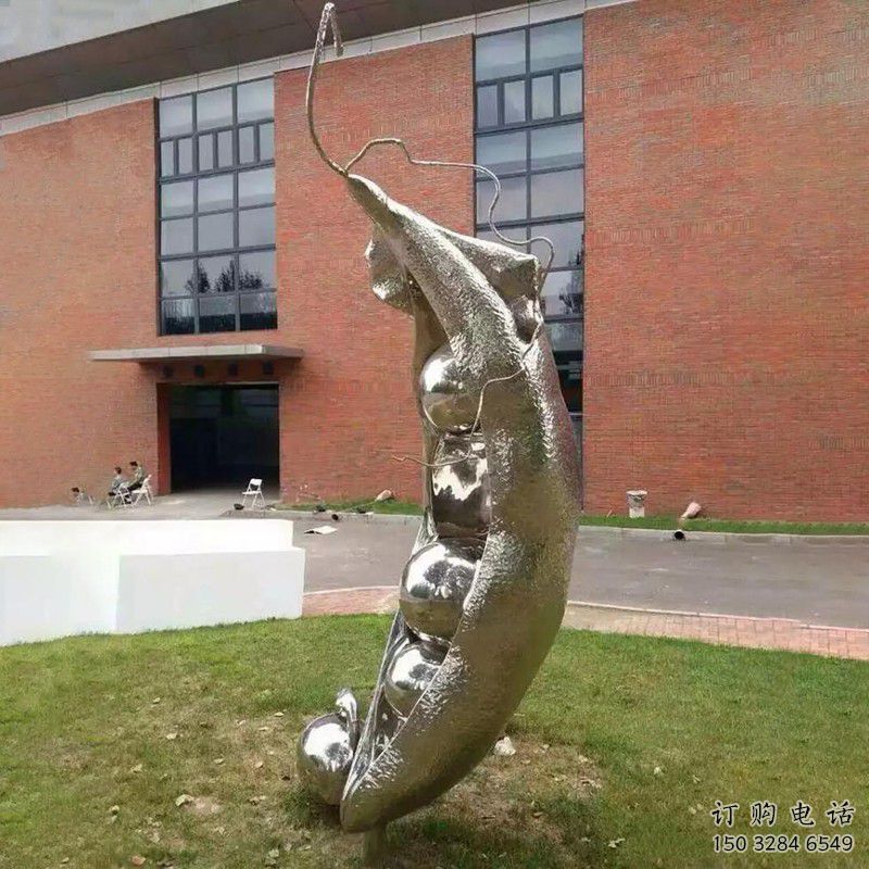 現(xiàn)代豆角雕塑廠(chǎng)家 大型別墅區(qū)擺件 制作不銹鋼豆角雕塑