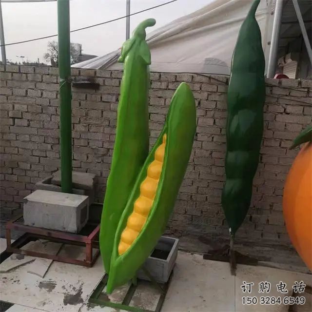 廣場(chǎng)云豆雕塑廠家 仿真彩繪小品 現(xiàn)代云豆雕塑廠