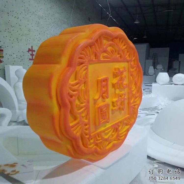 創意月餅雕塑廠家 仿真小品 公園月餅雕塑廠