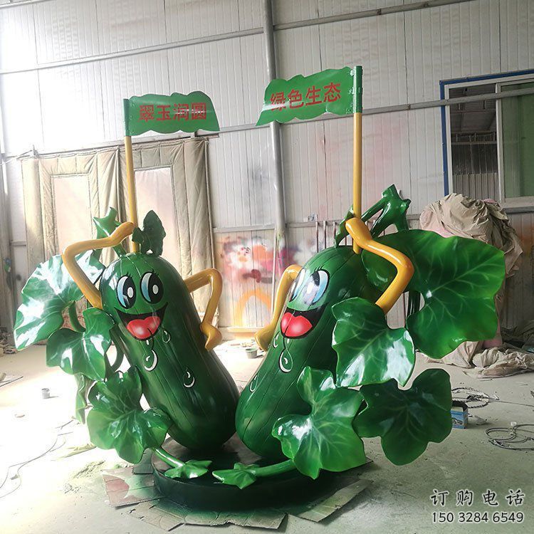 大型黃瓜雕塑廠家 鍛造小品 現代黃瓜雕塑價格