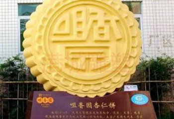 中式月餅雕塑廠家 現代創意小品 游樂場月餅雕塑廠
