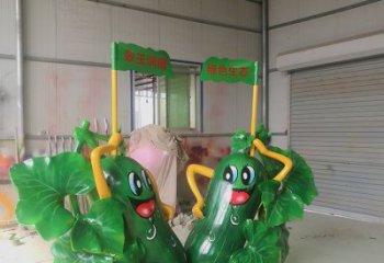 彩繪黃瓜雕塑廠(chǎng)家 仿真擺件 街頭黃瓜雕塑廠(chǎng)