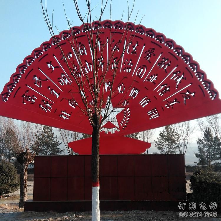 創(chuàng)意窗花雕塑廠家 鏤空小品 公園不銹鋼窗花雕塑廠