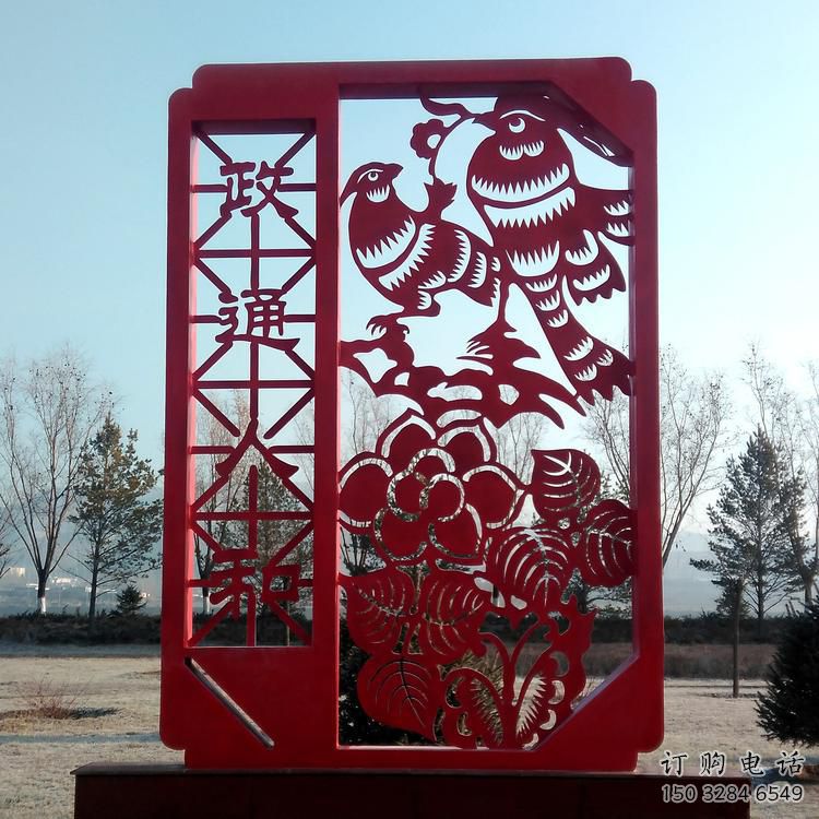 鏤空窗花雕塑廠家 園林小品 現代不銹鋼窗花雕塑廠