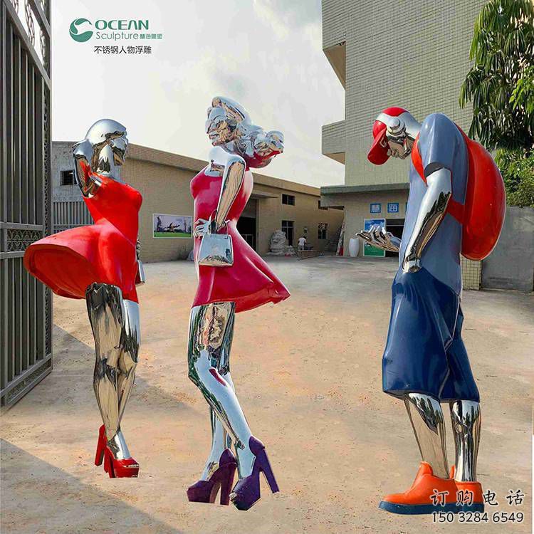 創(chuàng)意女性雕塑廠家 街頭小品 公園不銹鋼女性雕塑廠