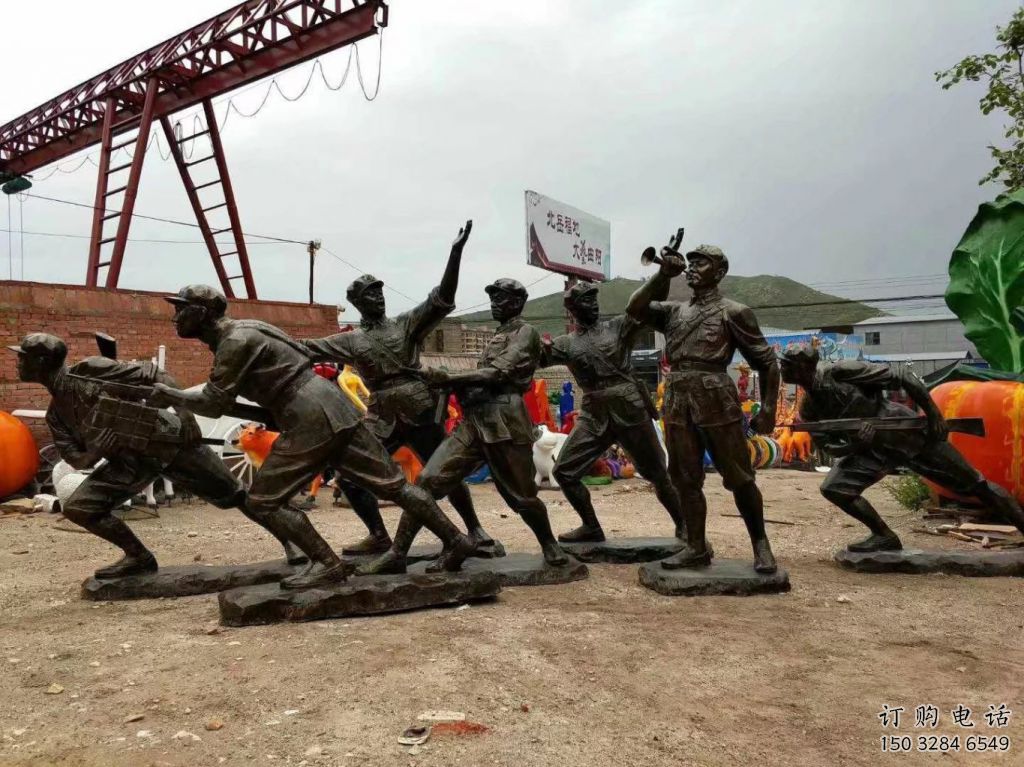 黨建紅軍雕塑廠(chǎng)家 異形小品 廣場(chǎng)紅軍雕塑廠(chǎng)