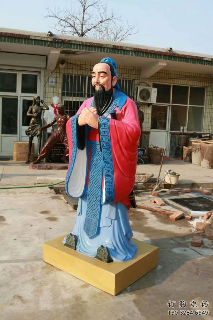 烤漆孔子雕塑廠家  廣場小品  現(xiàn)代彩繪孔子雕塑工廠