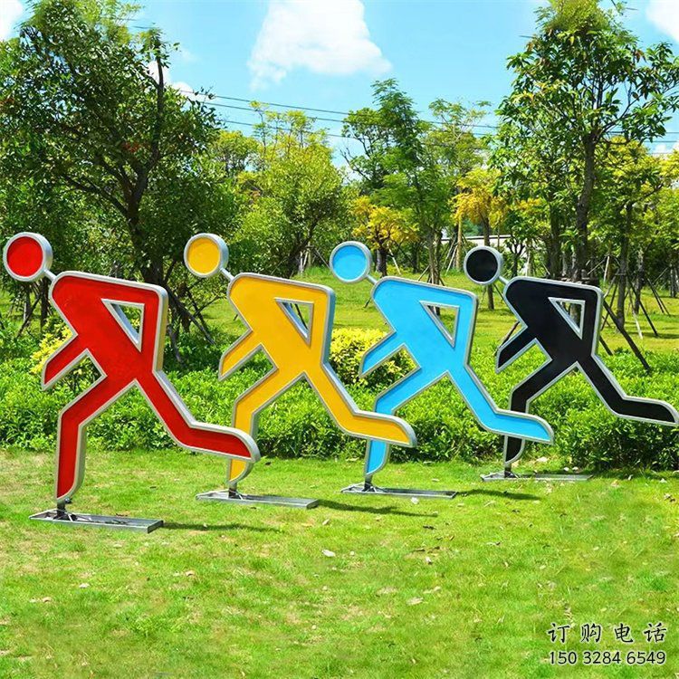 庭院跑步雕塑廠家 草地小品  幾何不銹鋼跑步雕塑廠