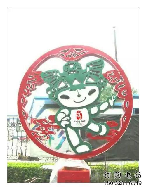 大型福娃雕塑廠家 鍛造小品  創意不銹鋼福娃雕塑定制