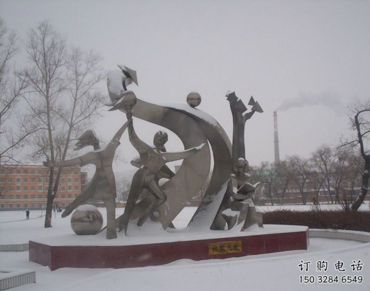 抽象少先隊(duì)雕塑廠家 教育小品 戶外不銹鋼少先隊(duì)雕塑定做