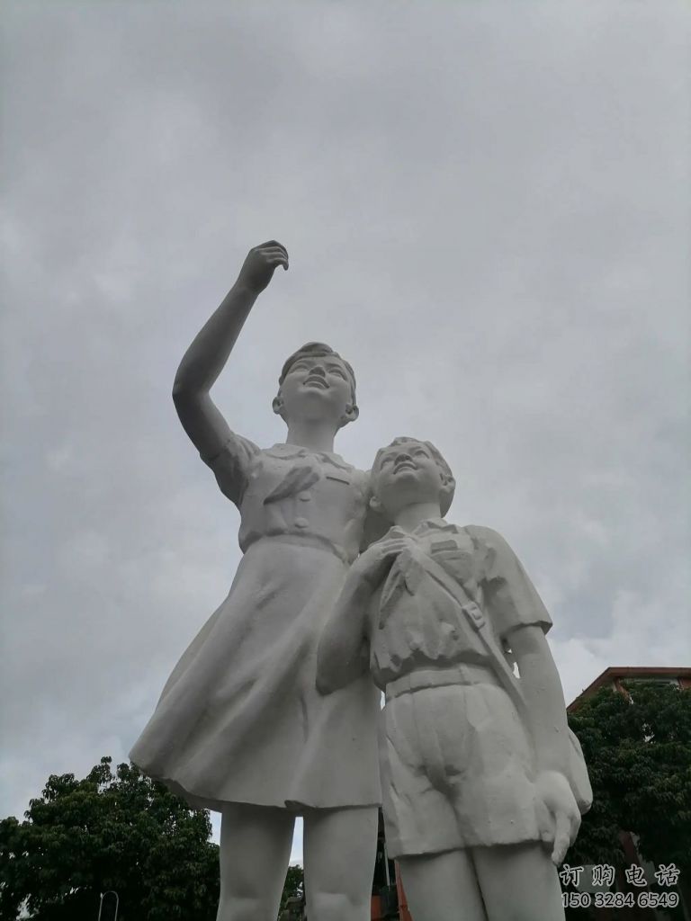 大型少先隊(duì)雕塑廠家 鍛造小品  校園不銹鋼少先隊(duì)雕塑定做