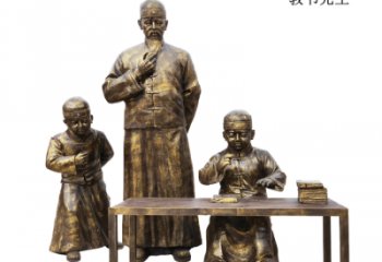 仿古小學(xué)生雕塑廠家 廣場(chǎng)小品 房地產(chǎn)小學(xué)生雕塑制作