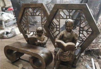 街頭讀書雕塑廠家 大型別墅區(qū)擺件  仿古讀書雕塑廠