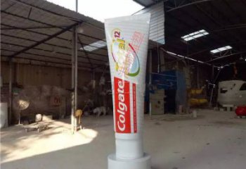 公園牙膏雕塑廠家 戶外擺件  烤漆不銹鋼牙膏雕塑價格