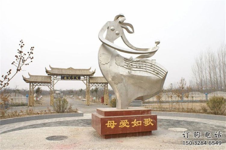 庭院母親雕塑廠家 草地小品 鍛造不銹鋼母親雕塑廠