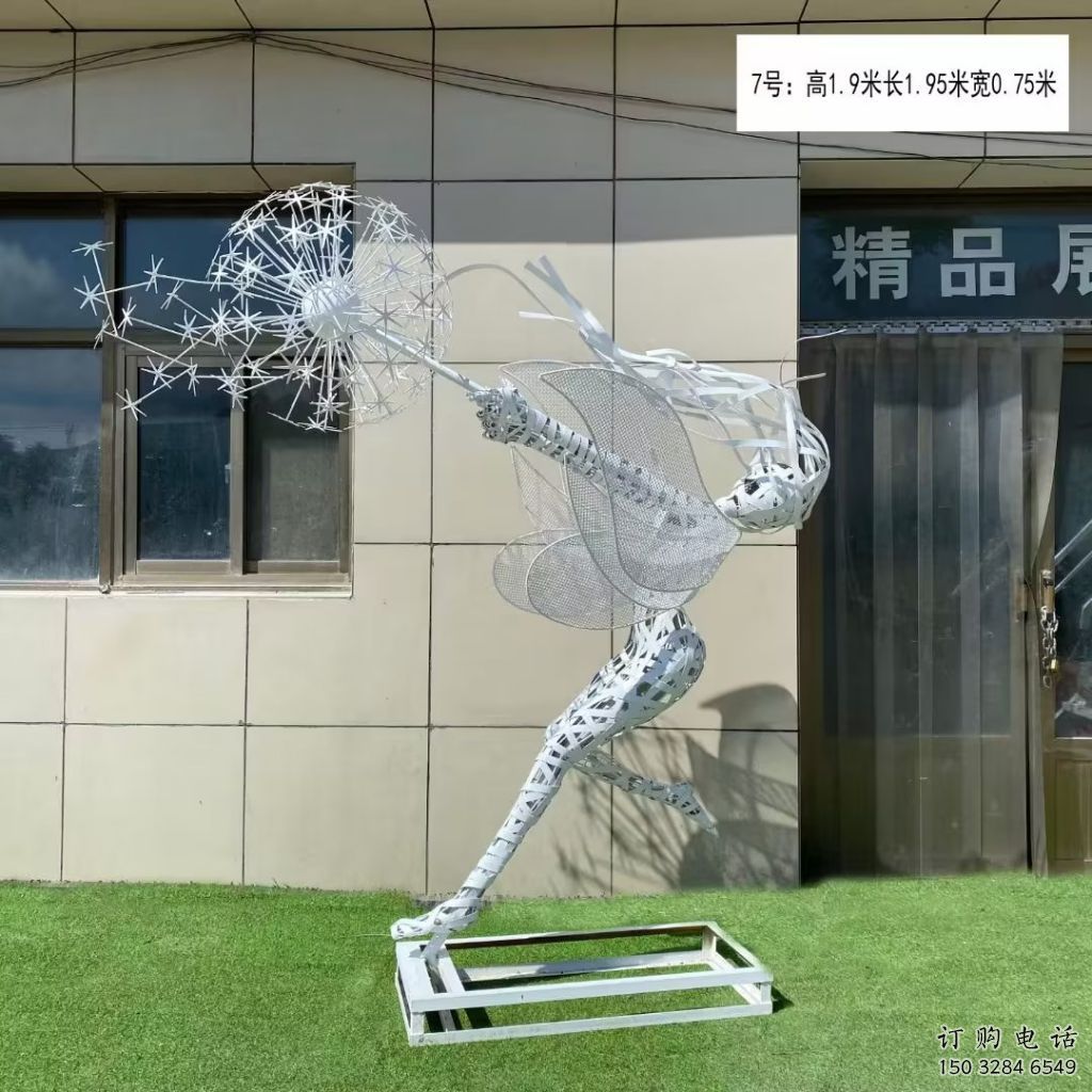 大型精靈雕塑廠家 鍛造小品  現代不銹鋼精靈雕塑加工