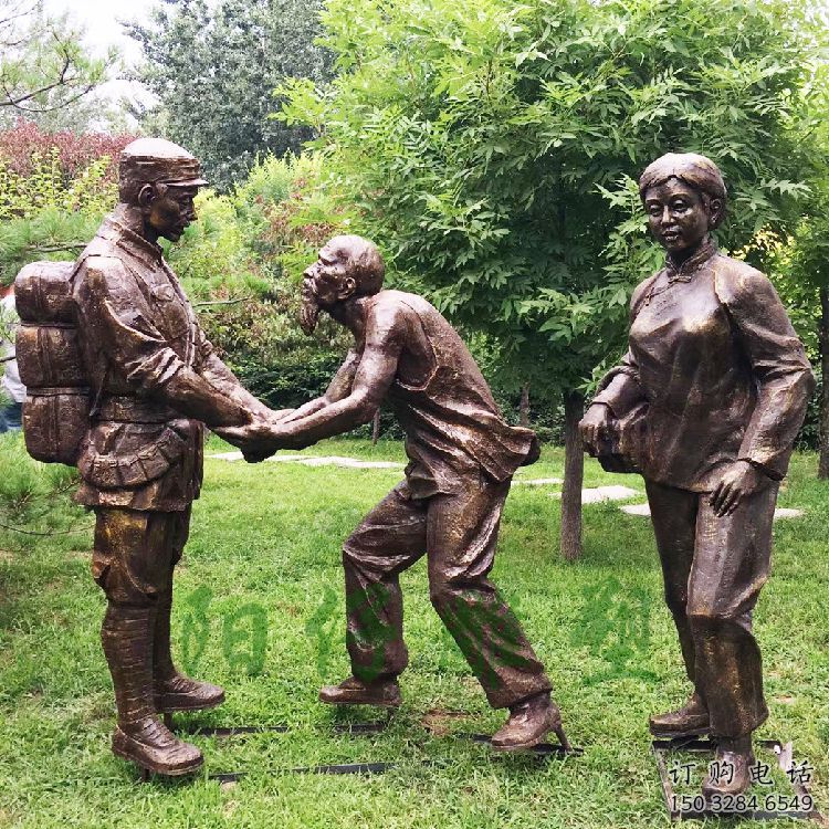 草地擁軍雕塑廠家 現代公園小品 大型擁軍雕塑擺件