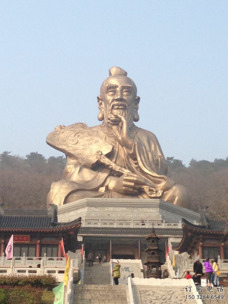 廣場老子雕塑廠家  創意小品  大型老子雕塑制作