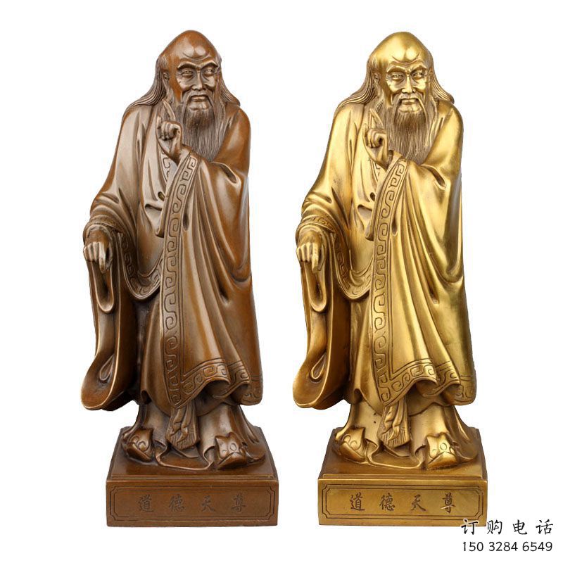 室內老子雕塑廠家 仿真擺件 大型老子雕塑廠