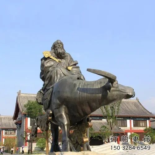 中式老子雕塑廠家  公園小品  仿古老子雕塑生產(chǎn)