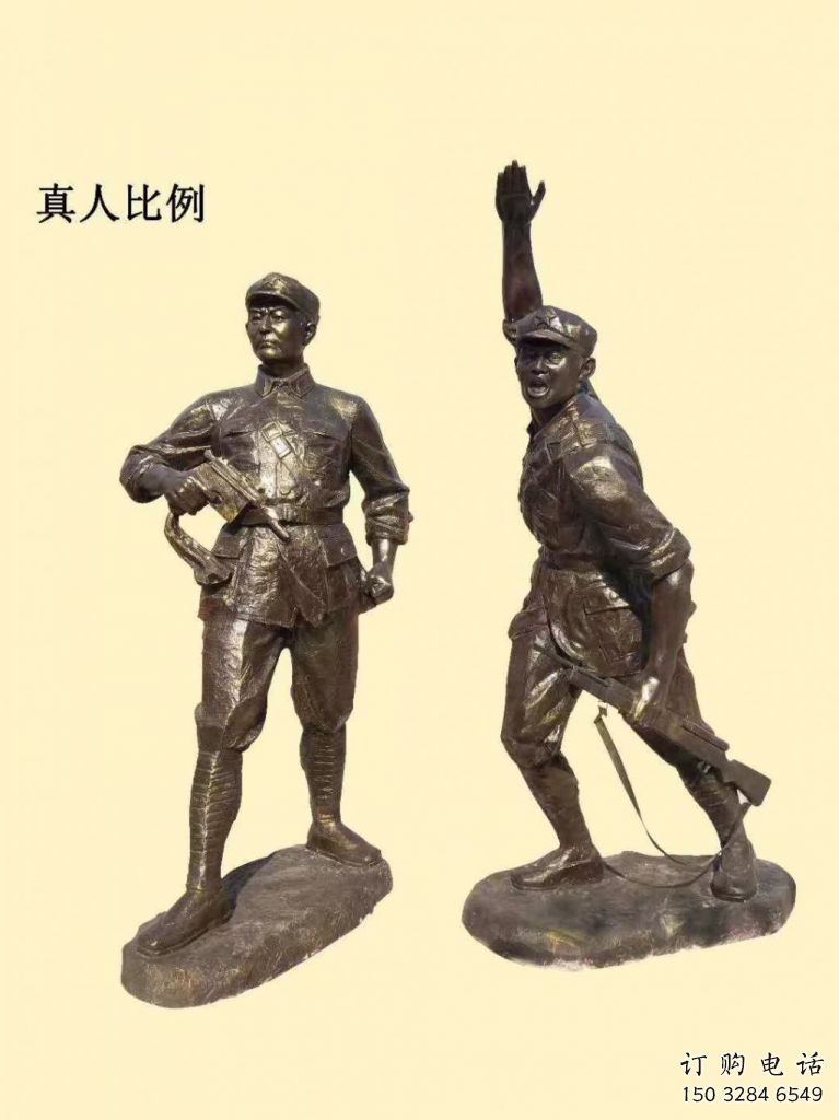 仿古士兵雕塑廠家 草地小品  大型士兵雕塑生產