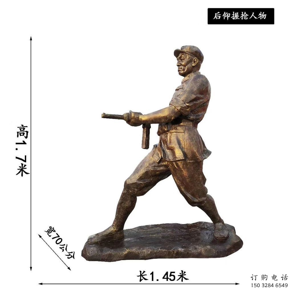 仿真士兵雕塑廠家 現(xiàn)代擺件 部隊(duì)士兵雕塑廠
