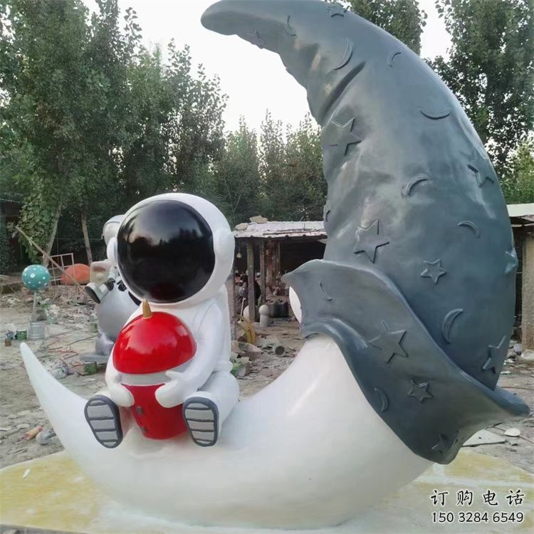 中式太空人雕塑廠家  公園小品 游樂場太空人雕塑擺件